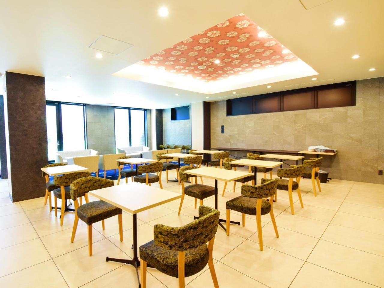 酒店 Apa Gojo Omiya